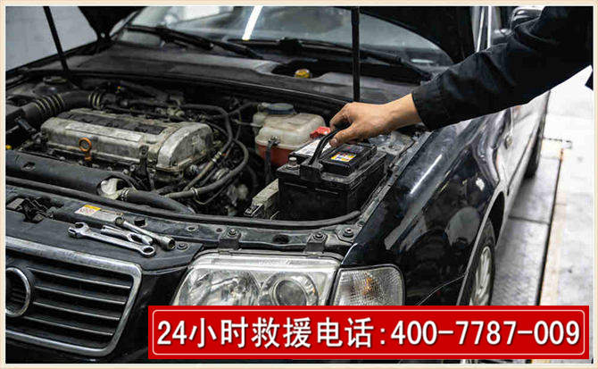 富锦汽车搭电 富锦汽车搭电
